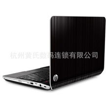 杭州黄氏数码连锁笔记本电脑产品精选推荐