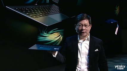 内敛雅致翡冷翠 MateBook X Pro 2020款带来新配色