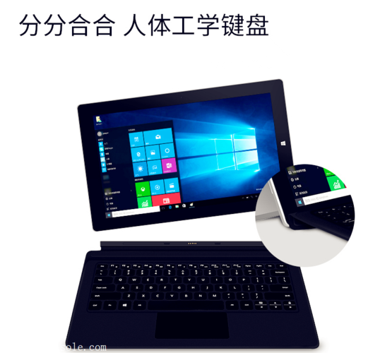工厂批量定制 10英寸Windows 7平板电脑，打造企业专属效率利器